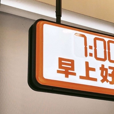 兽设冰川场景创作福瑞交流群